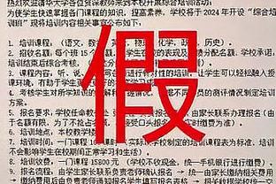 必威官方网站首页app下载苹果截图2